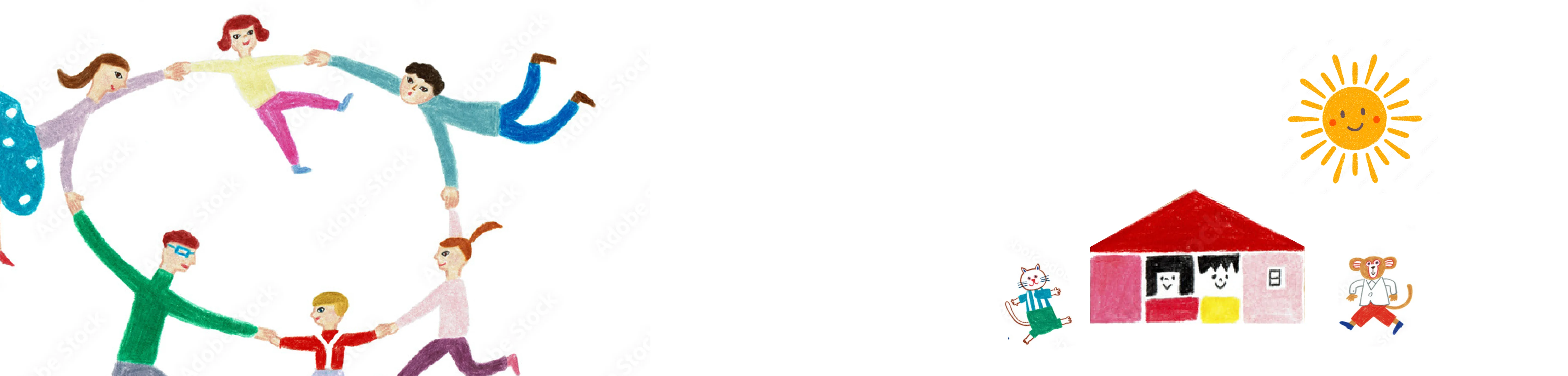 施設案内